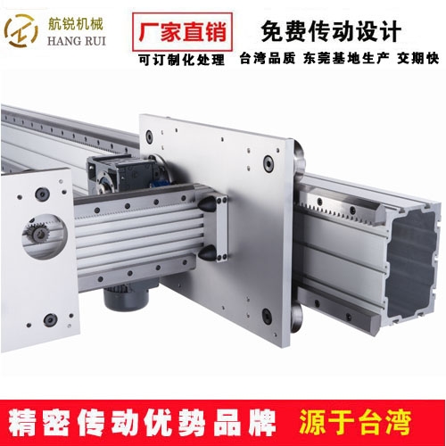 機器人齒條|高精度齒條|ABB機器人指定齒條