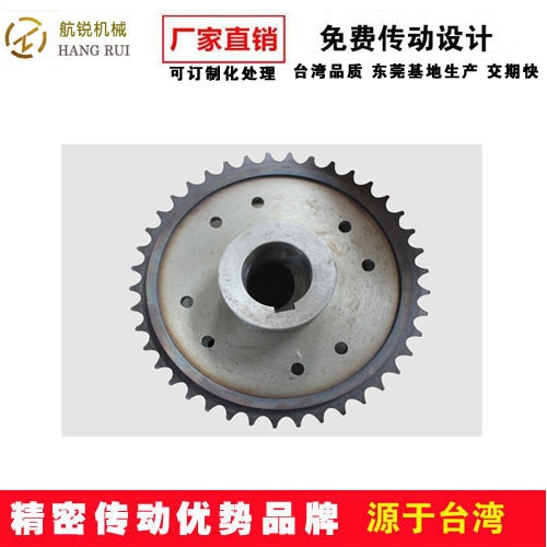 鏈輪加工|非標(biāo)鏈輪|大節(jié)距鏈輪| 銷輪|標(biāo)準(zhǔn)鏈輪|車庫鏈輪|冶金鏈輪|不銹鋼鏈輪