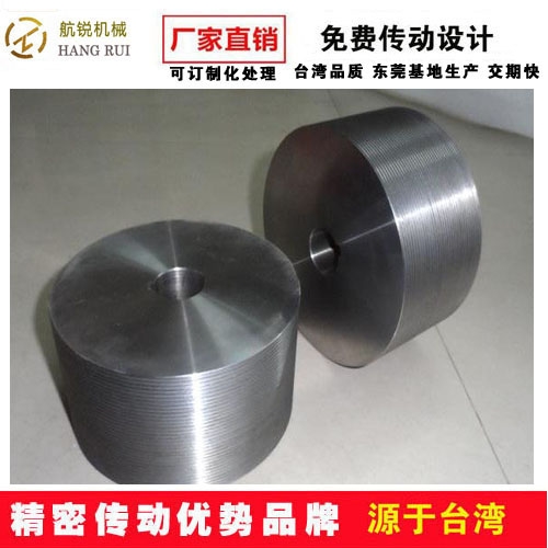 多溝帶輪參數(shù)|多溝楔帶輪參數(shù)|訂購(gòu)多槽帶輪